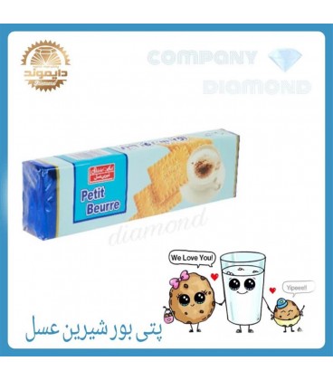 بيسكويت پتي بور شيرين عسل 125گرم شيري