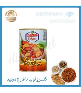 كنسرو لوبيا با قارچ مجيد قوطي