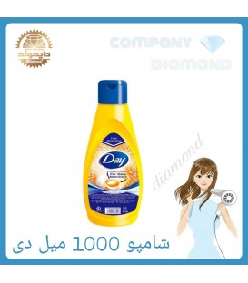 شامپو سر دي 1000ميل