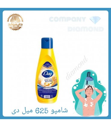 شامپو سر دي 625 ميل