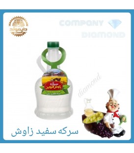 سركه سفيد زاوش كوچك نيم ليتري