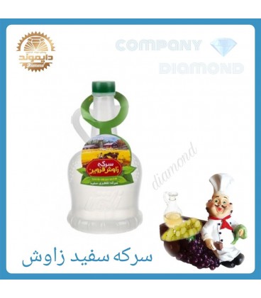 سركه سفيد زاوش كوچك نيم ليتري