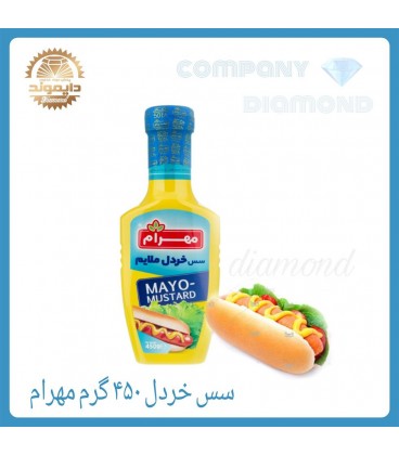 سس خردل مهرام 450گرم