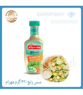 سس رنج مهرام 440گرم كتابي