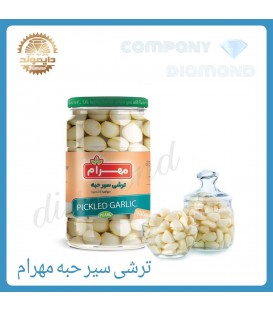 ترشي سير مهرام حبه سفيد