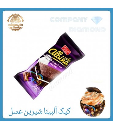 كيك آلبينا شيرين عسل 35گرم