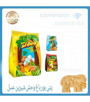 بيسكويت پتي بور شيرين عسل باغ وحش