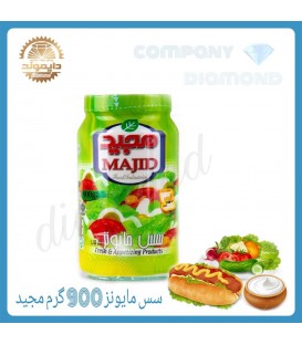 سس مايونز مجيد كم چرب 900 گرم