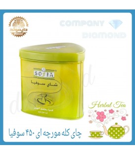 چاي قوطي سوفيا سه گوش كله مورچه سبز