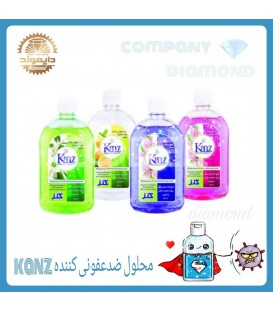 مایع ضد عفونی کنز بنفش 500میل کارتون 12 عدد