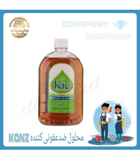 مایع ضد عفونی کنز قهوه ای 500میل کارتون 20 عدد