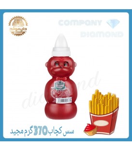 سس كچاب خرسي مجيد 370 گرم