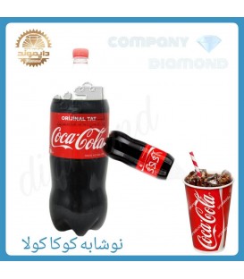 نوشابه مشكي كوكا كولا 1/5 ليتري