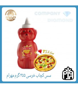 سس كچاب خرسي مهرام 455گرم