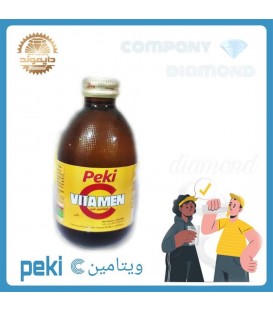 ويتامين سي پكي شيشه اي