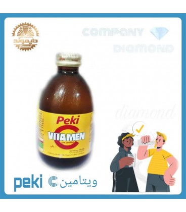 ويتامين سي پكي شيشه اي