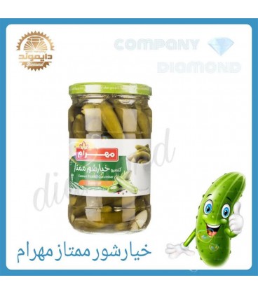 خيارشور ممتاز مهرام 680گرم