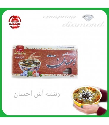 حبوبات رشته احسان 30عددي