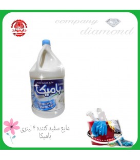 شويند سفيد كننده باميكا 4 ليتري