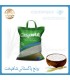 برنج پاكستاني شاه پخت 10كيلويي
