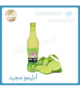 آبليمو اصلي مجيد 420سي سي