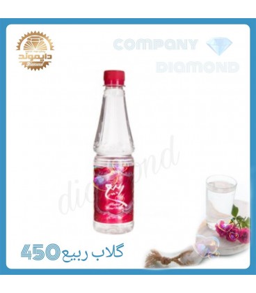 گلاب اصل ربيع 400 سي سي