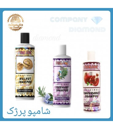 شامپو سر پرژك انار