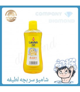 شامپو سر بچه لطيفه 200گرم عسلي