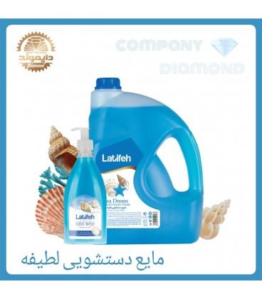 مايع دستشويي لطيفه 4 ليتري