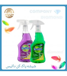 شيشه پاك كن سبز و بنفش داتيس 500ميلي