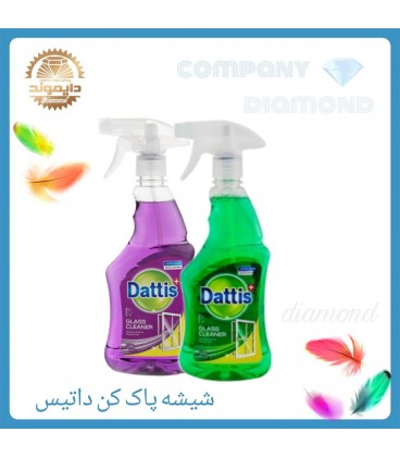 شيشه پاك كن سبز و بنفش داتيس 500ميلي