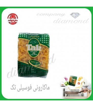 ماكاروني فوسيلي تك ماكارون 500 گرم