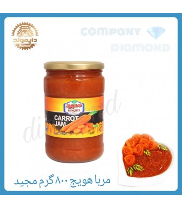 مربا هويج مجيد 800گرم