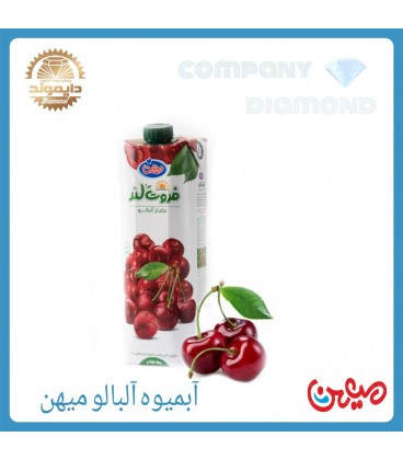 ابميوه فروتلند ميهن البالو 1 ليتري