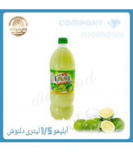 آبليمو اصلي دلنوش 1/5 ليتري