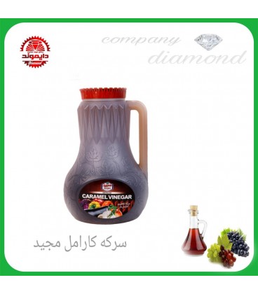 سركه كارامل مجيد 2750 سي سي