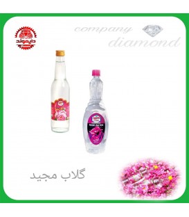 گلاب پت مجيد 1 ليتري