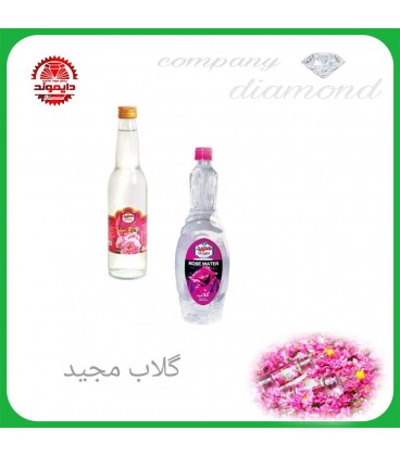 گلاب پت مجيد 1 ليتري