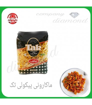 ماكاروني فرمي تك ماكارون مته اي پيكولي 500 گرم