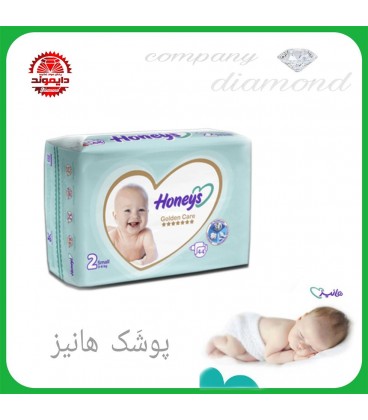 پوشاك بچه نرمال هانيز سايز 3