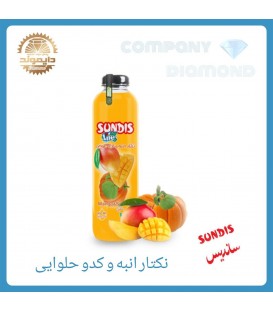 ابميوه شيشه اي سانديس انبه و كدو 800 گرمي