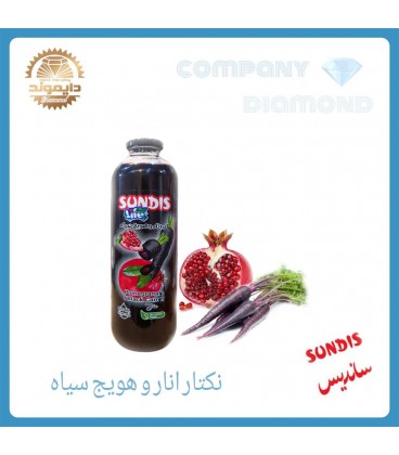 ابميوه شيشه اي سانديس انار و هويج سياه 800 گرمي