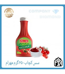 سس كچاب مهرام كتابي شرين 650گرم