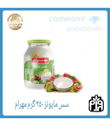 سس مايونز شيشه اي مهرام 450 گرم