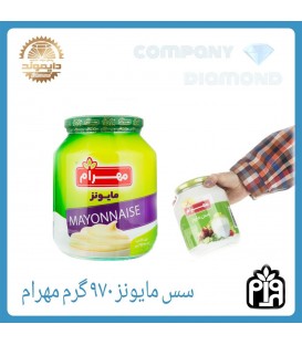 سس مايونز شيشه اي مهرام 970 گرم