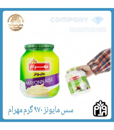 سس مايونز شيشه اي مهرام 970 گرم