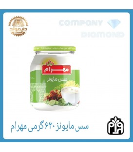سس مايونز شيشه اي مهرام 630 گرم