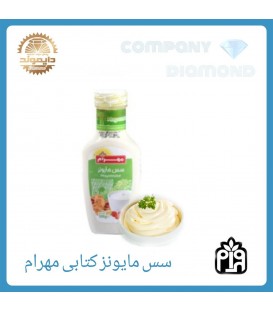 سس مايونز كتابي مهرام 430 گرم