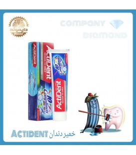 خمير دندان كامپليمكس اكسيدنت 130 گرم