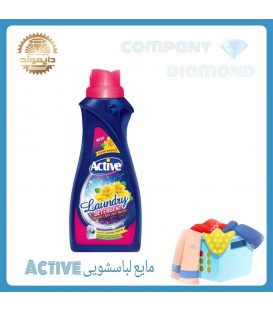 مایع لباسشویی اکتیو یک لیتری سرخابی
